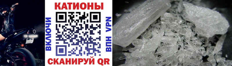Какие есть наркотики Тогучин Alpha-PVP  МЕФ  COCAIN 