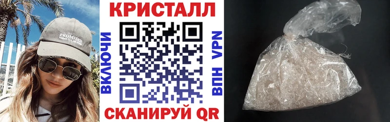 АМФЕТАМИН VHQ  Тогучин 