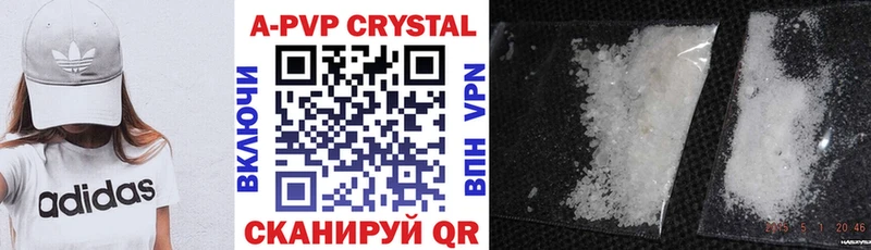 hydra вход  Тогучин  Alpha-PVP VHQ 