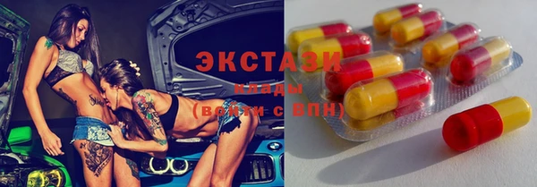 а пвп мука Богданович