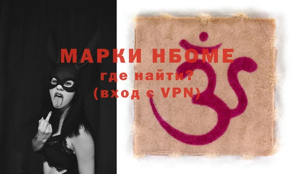 а пвп мука Богданович