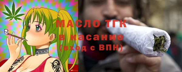 а пвп мука Богданович