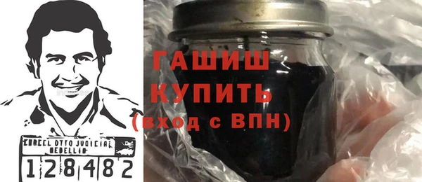 а пвп мука Богданович