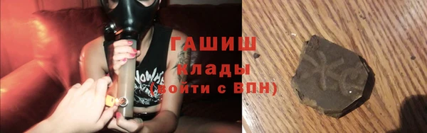 а пвп мука Богданович