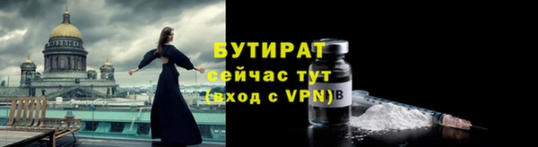 а пвп мука Богданович