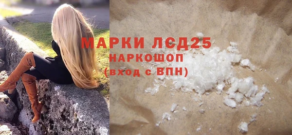 а пвп мука Богданович