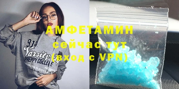 а пвп мука Богданович