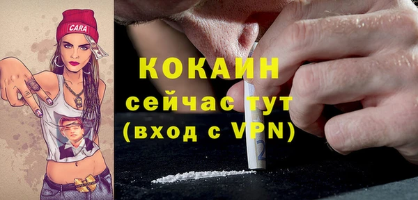 а пвп мука Богданович