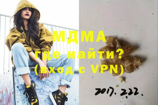 а пвп мука Богданович