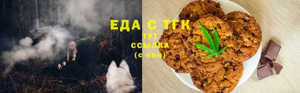 а пвп мука Богданович