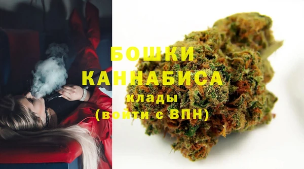 кокаин премиум Пестово