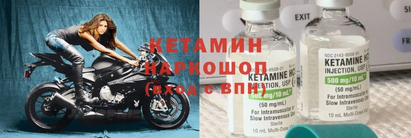 а пвп мука Богданович