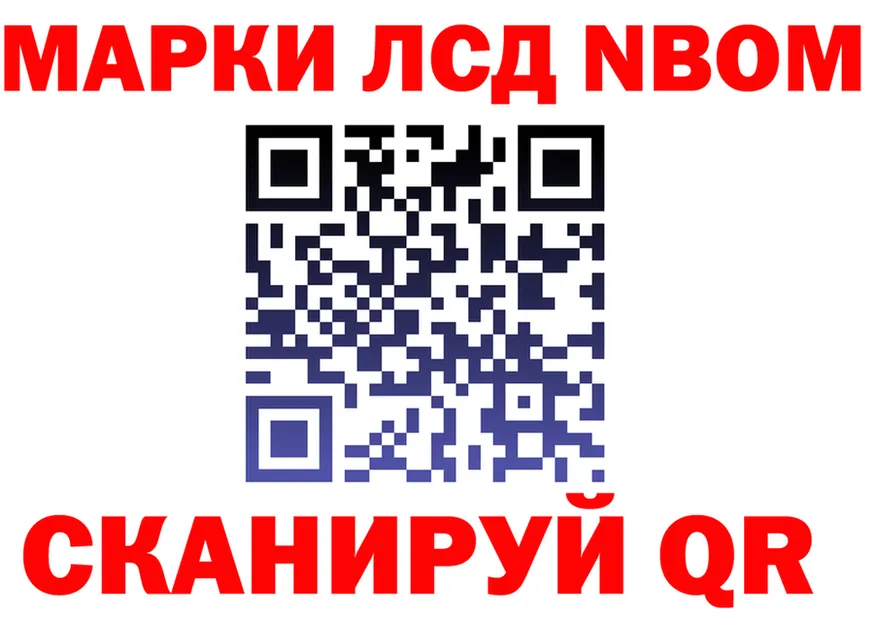 Alfa_PVP СК КРИС зеркало маркетплейс OMG Тогучин
